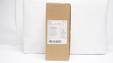 Covidien 86235 Shiley Oral/Nasal Tracheal Tube 3.5mm ID x 4.9mm OD - Box of 10